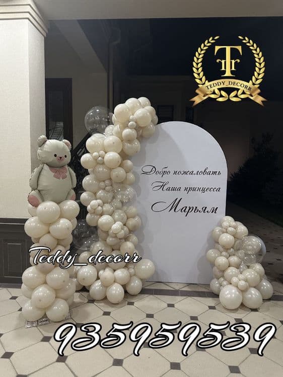 Ayiq 200.000 so'mdan Afarmleniya Fotozona 500.000 so'mdan Kartej Video — 6