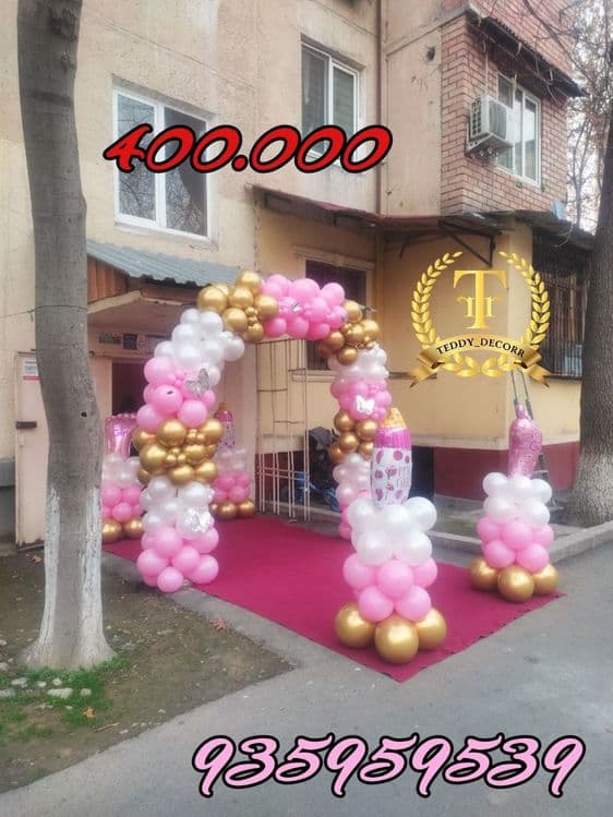 Afarmleniya 300.000 so’mdan Shar Ayiq Animator Оформление Аниматор — 5