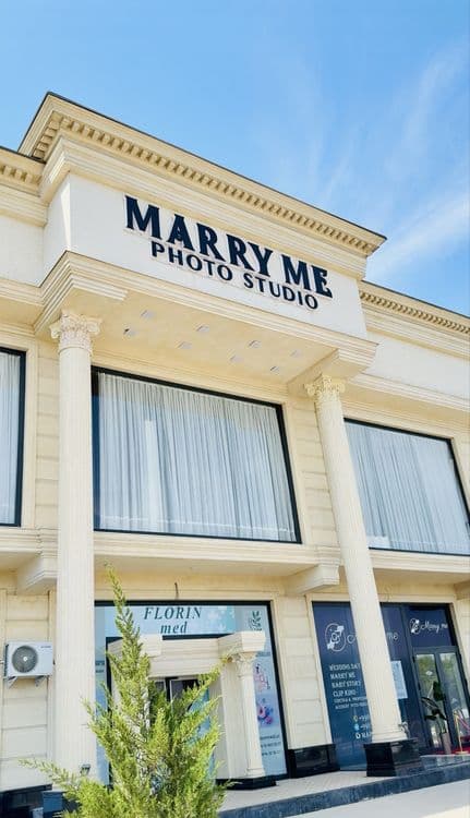 Marry me studio merry me — 1