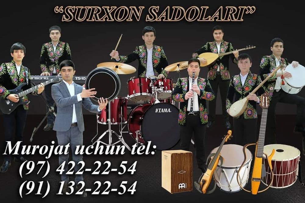 Karnay surnay Toshkent Surxon sadolari guruhi — 1