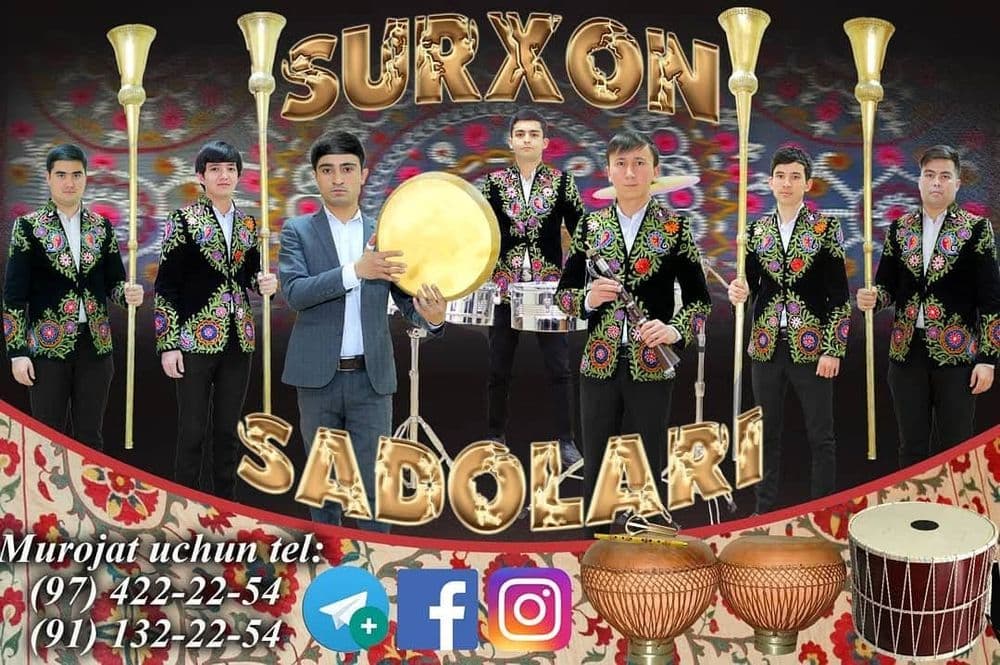 Karnay surnay Toshkent Surxon sadolari guruhi — 4