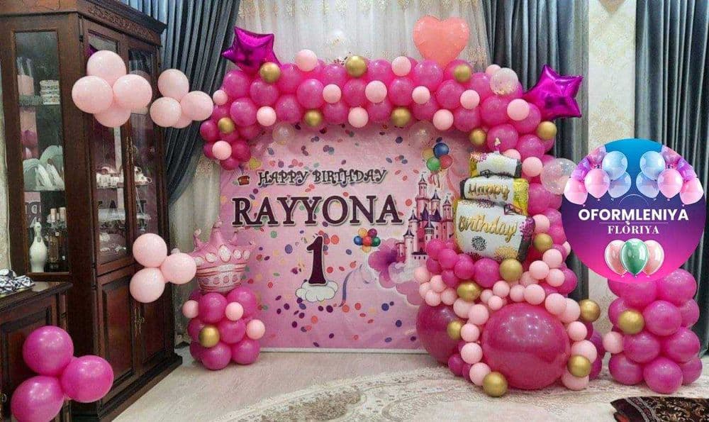 Afarmleniya afarmleniya shar ayiqlar decor — 3