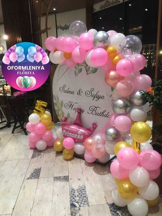 Afarmleniya afarmleniya shar ayiqlar decor — 4