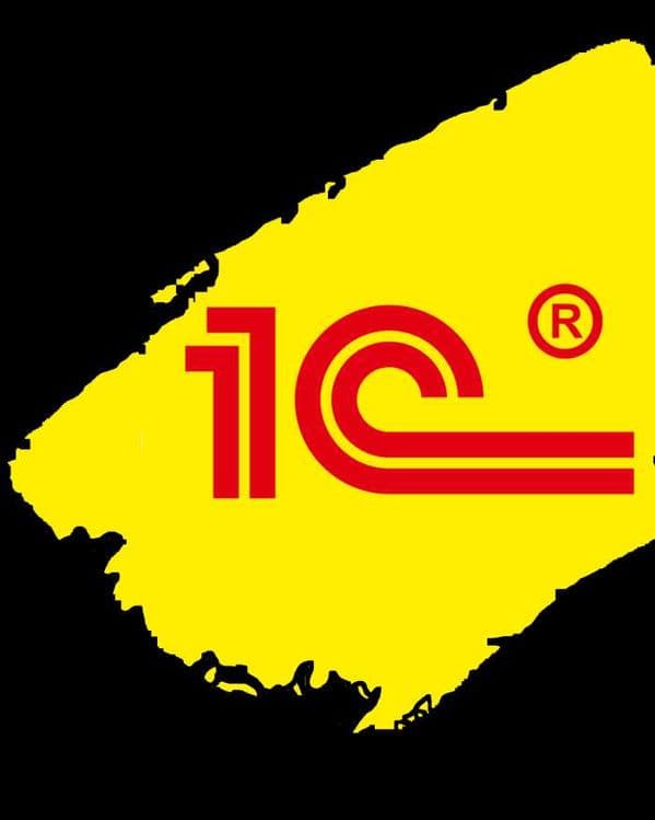 1С : Предприятие - барча хизматлар (7.7 - 8.3) — 4