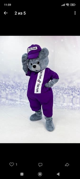 Ayiqlar Animatorlar multfilm qahramonlari teddy shou — 1