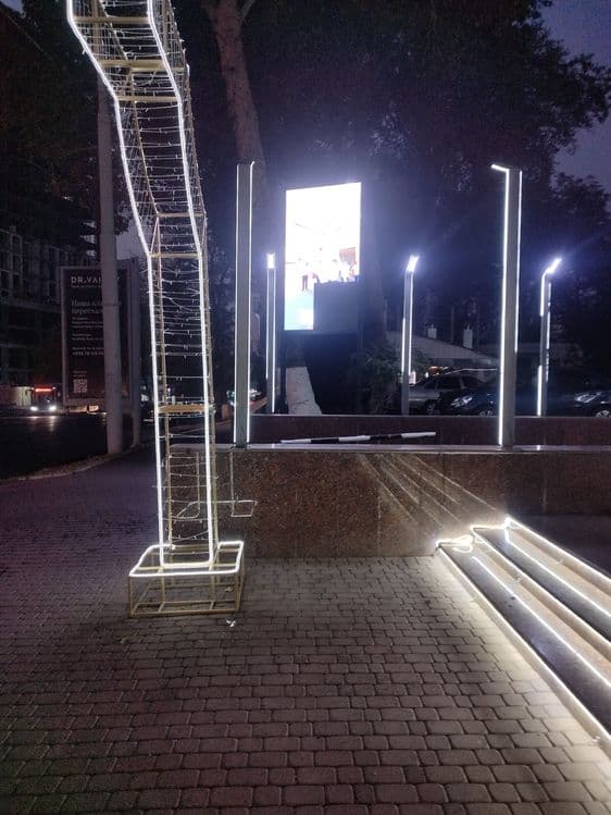 Проведение мероприятия и организация торжеств — 2