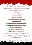 Аренда звука | To'y, Tug'ilgan kun, Konsert | Ташкент