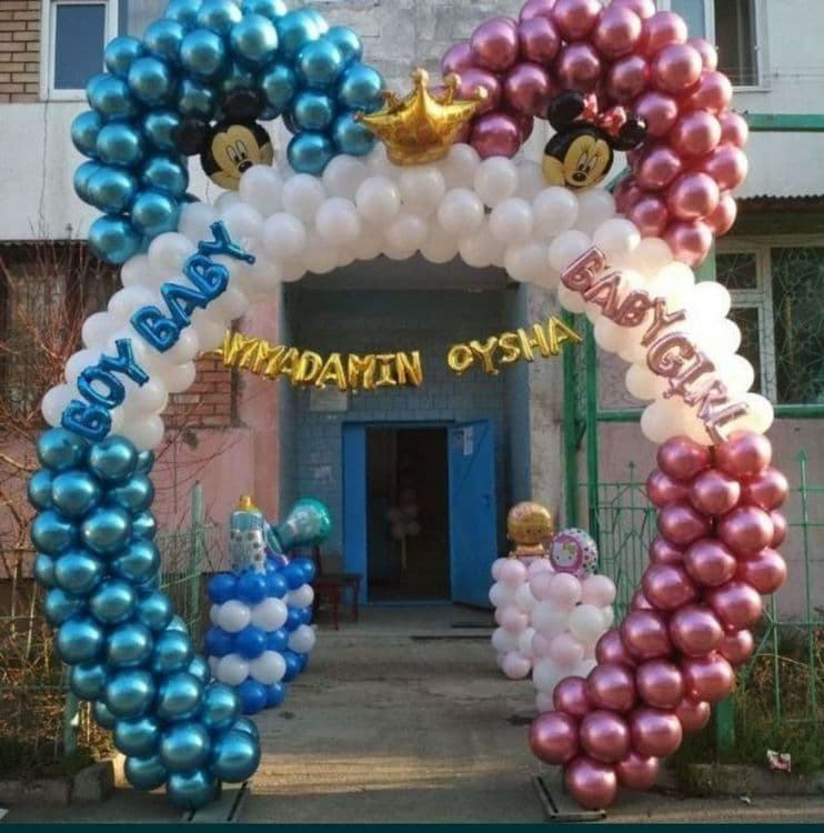 300.000 Ofarmlenya Raddom Оформление Шарами — 8
