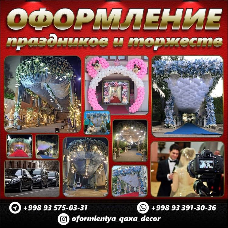 Afarmleniya dekoratsiya xizmati 700mingdan boshlanadi oformleniya — 8