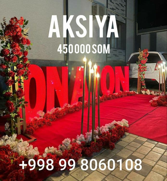 Onajon oformleniya 450 000 som — 1