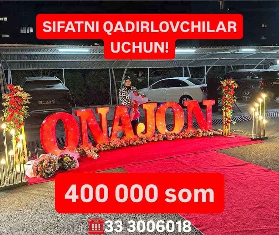 Onajon Otajon oformleniya 400 000 som . Онажон оформления — 1