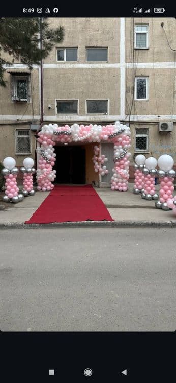 Ofarmlenya, Vozdushniy shar, arzon narxlarda — 2