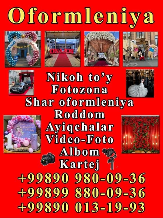 Sharlardan Afarmleniy xizmati — 1