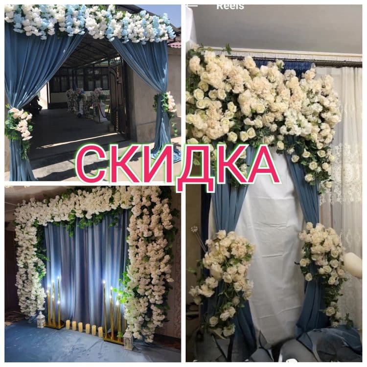Оформления Ташкент оформление свадьбы Oformileniya Toy — 2