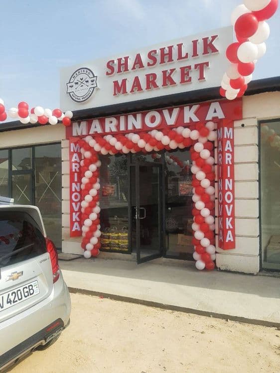 Ochilish marosimi uchun shardan oformleniya!открытия для мероприятия — 5