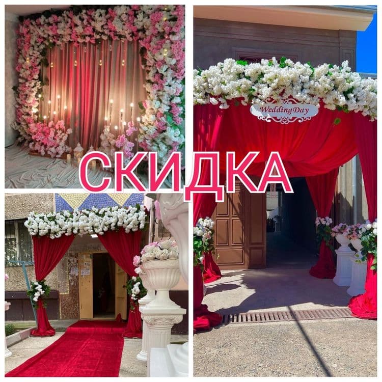 Oformleniya Оформления — 2