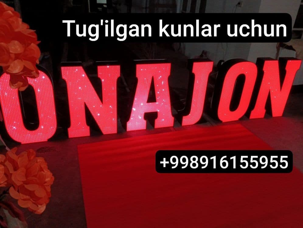 Onajon Otajon dekoratsiya xizmati  300 000 so'm — 1