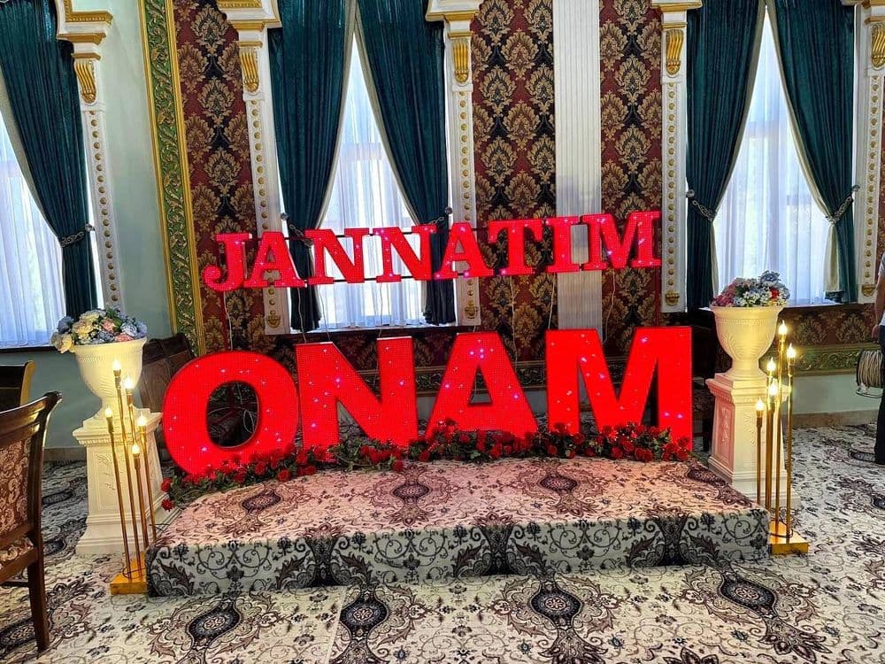 Онажон Отажон Апажон Бувижон оформление! — 2