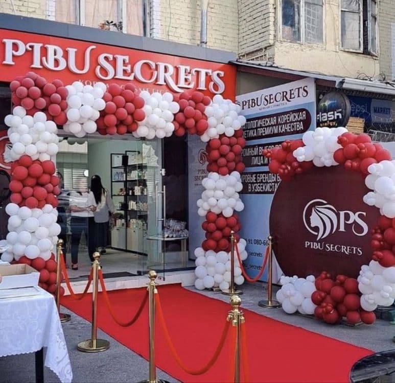 Afarmileniya decor shar animatir ayiqlar — 6