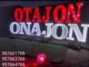 Otajon onajon tue bezak oformleni hizmati