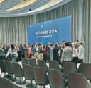 Организация мероприятий, Tadbirlar o‘tkazish, Event Organization