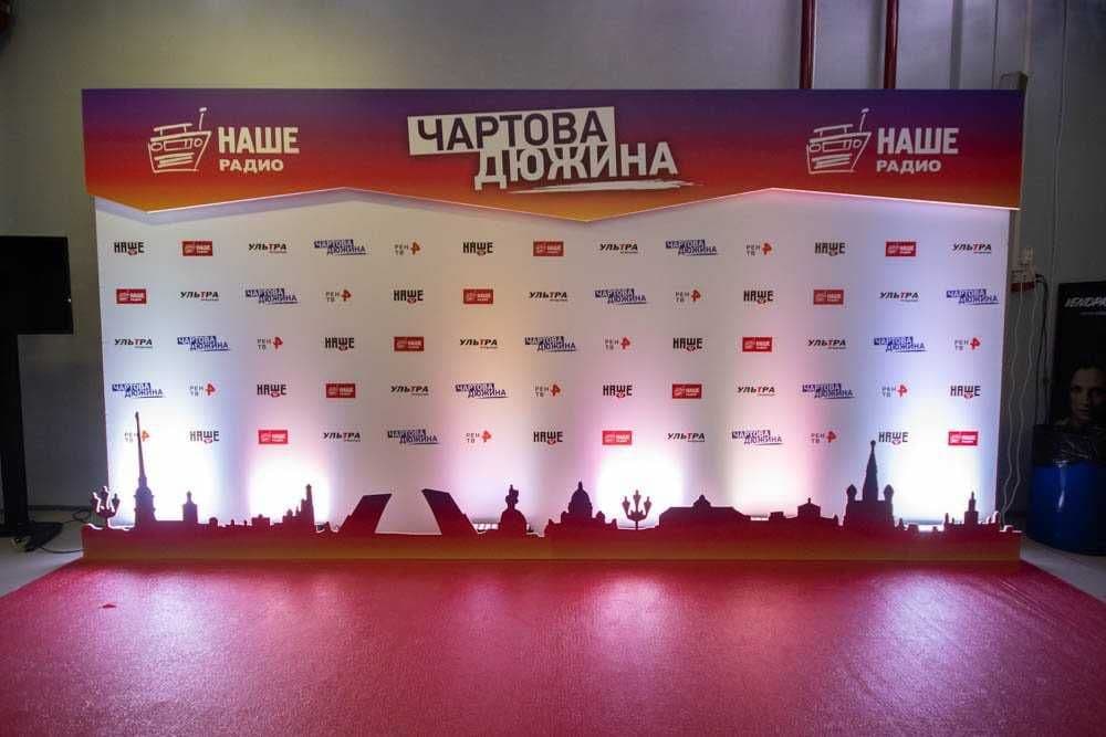 Фотозона Бренд волл Brand wall Пресс волл Фото стена Press Wall Достав — 2