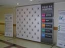 Пресс Волл (стенд Press Wall) / Фотозона на любой вкус