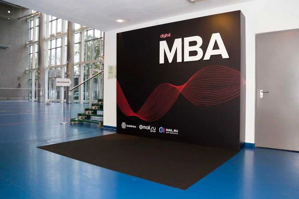 Фотозона Press-wall Бренд-волл Brand wall Срочно Заказ Доставка Недоро — 1