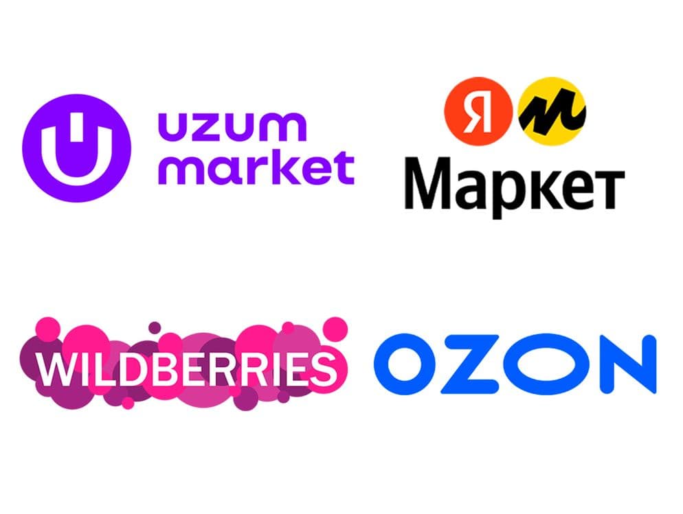 Фото и Инфографика для маркетплейсов Узум Яндекс Wildberries Ozone — 1