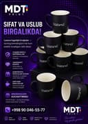 Reklama poligrafiya xizmatlari, paket A4