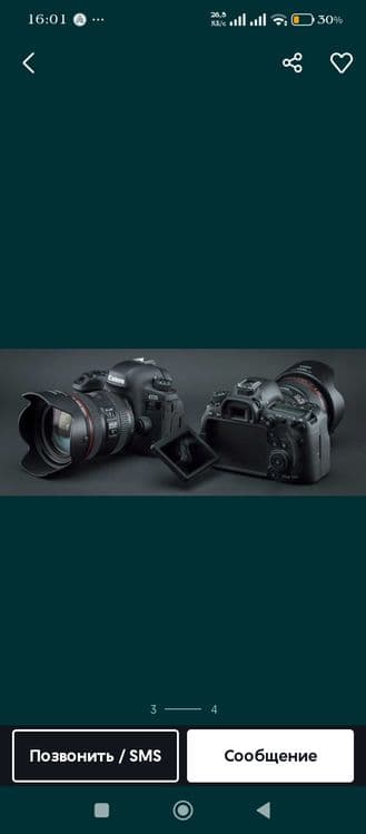 VIDEO & FOTO studio — 1