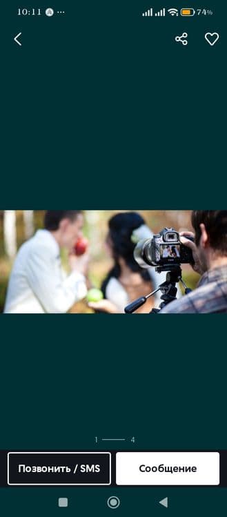 VIDEO & FOTO studio — 2