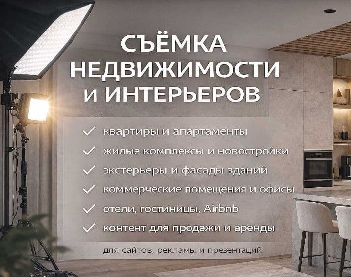 Video va Foto xizmati .hamyonbop narxda — 5