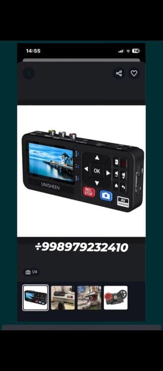 Оцифровка VHS -Mini DV - Hi 8 — 1