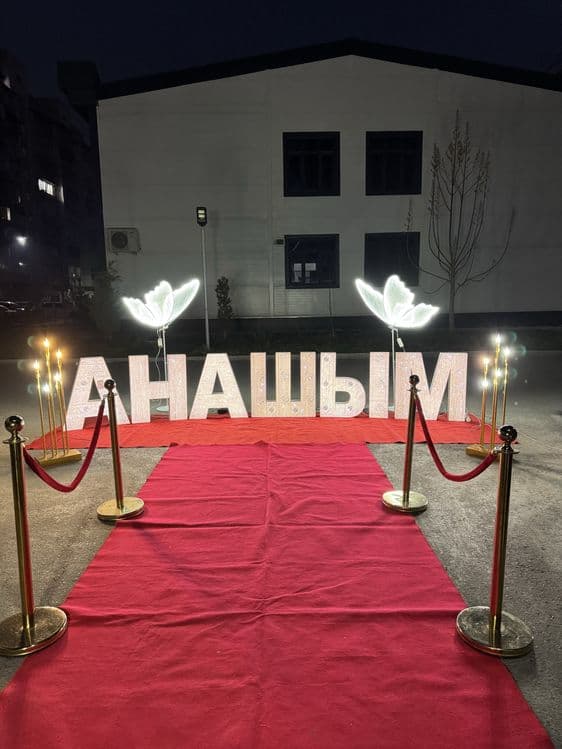 Anashim decor 500 ming oformleniya decoratsiya — 1