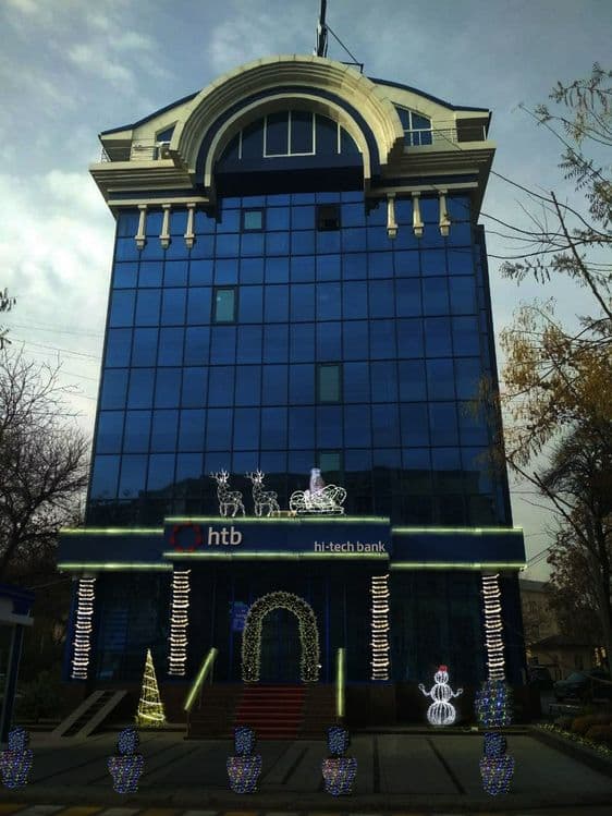 Оформление новогоднее зданий — 1