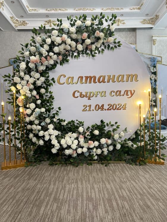 Офармления хизматини таклиф киламиз !!! — 6