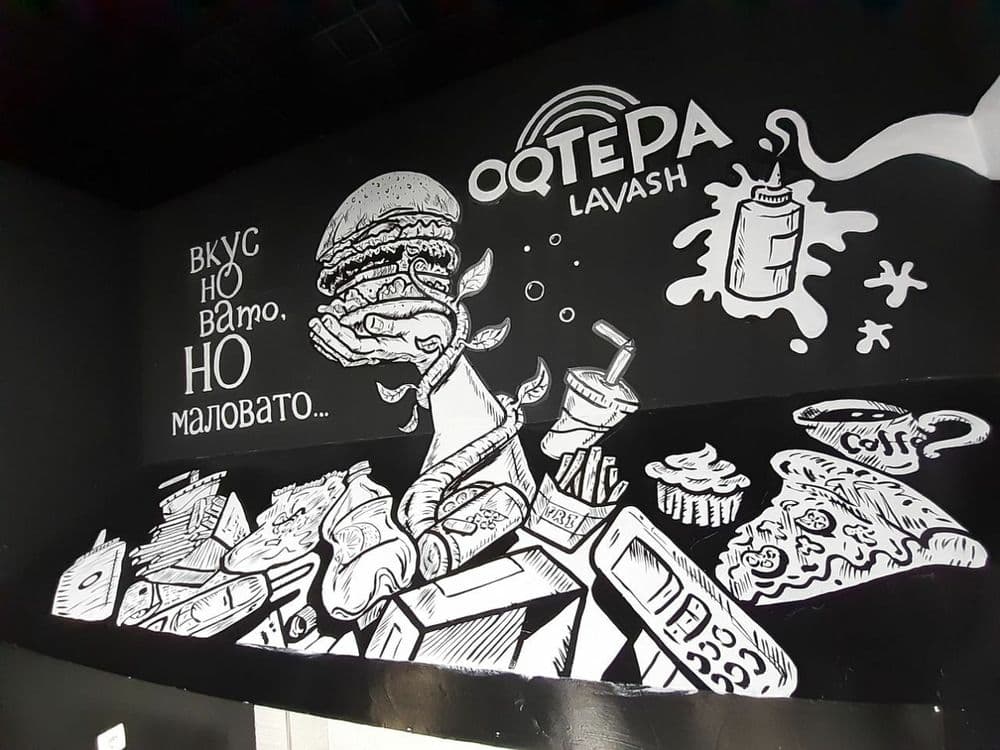 Рисунки на стенах. Роспись интерьера — 5