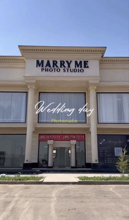 Marry me wedding studio — 4