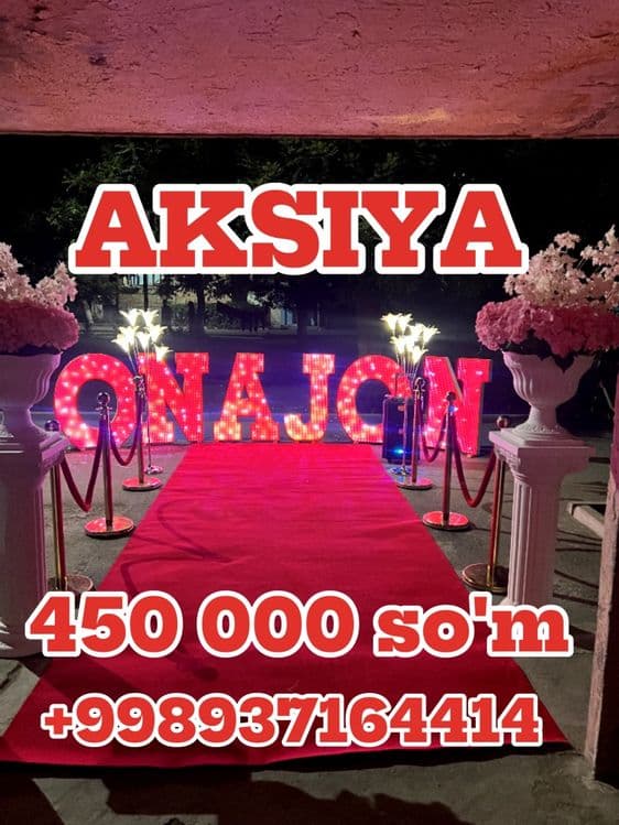 Onajon ofarmleniya xizmati — 2