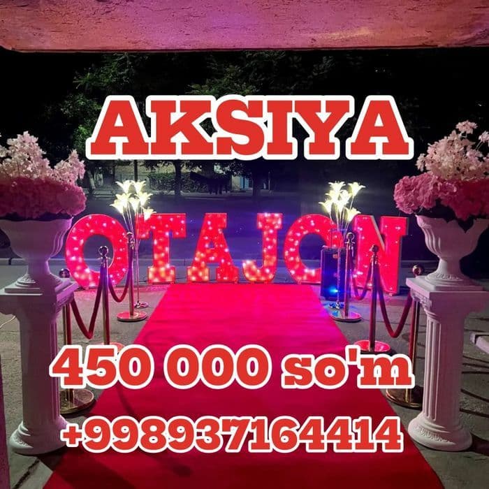 Aksiya Onajon Otajon ofarmleniya tabriklash hizmati — 2