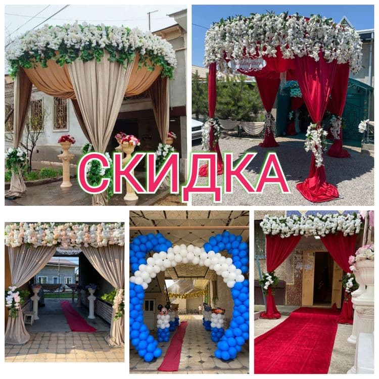 Oformileniya оформление — 4