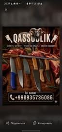 Qassoblik xizmati