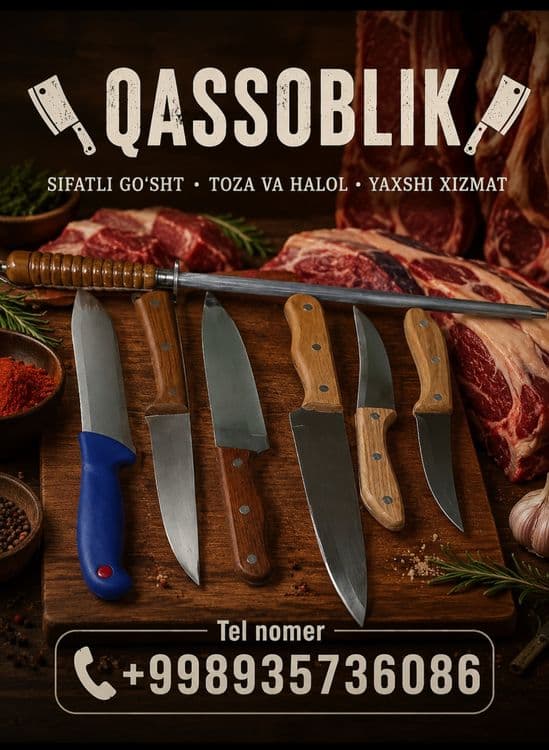 Qassoblik xizmati — 2