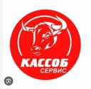 Asalomalekom qasob hizmati halol pokiza