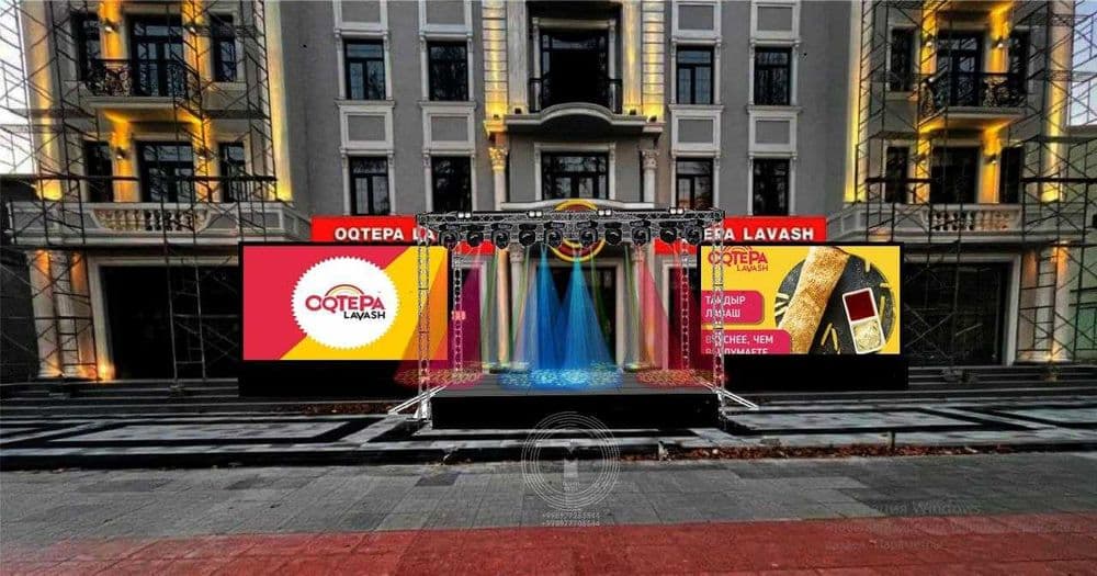 Аренда LED-экран | Led ekran — 2