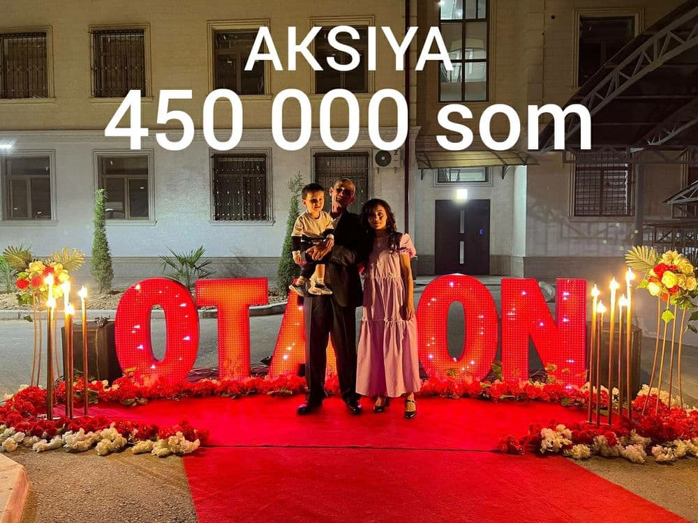Aksiya Onajon ofarmlena 450 000 som. Onajon decor — 1
