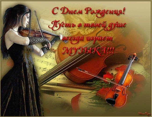 Скрипка Соло.Дуэт.Трио.Квартет.Квинтет.Оркестр.Профессионально!Костюмы — 2