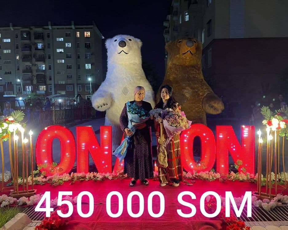 Aksiya Onajon ofarmleniya 450 000 som. Onajon ofarmlena decor — 1