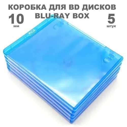 Диски Блюрэй-Blu-ray-25гб,MIREX-8,5гб чистые. Услуги: Запись на диск — 4